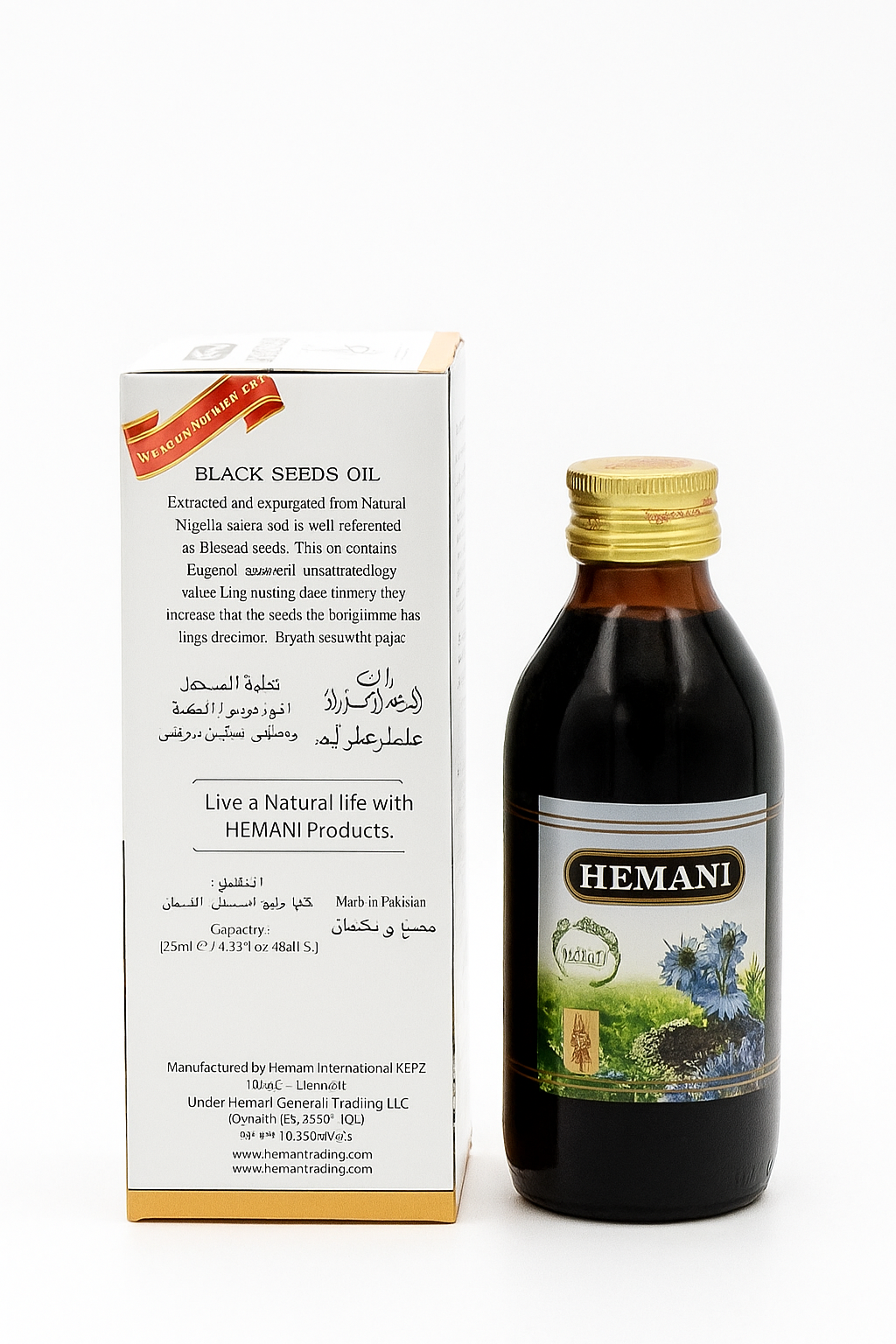 BLACK SEED OIL