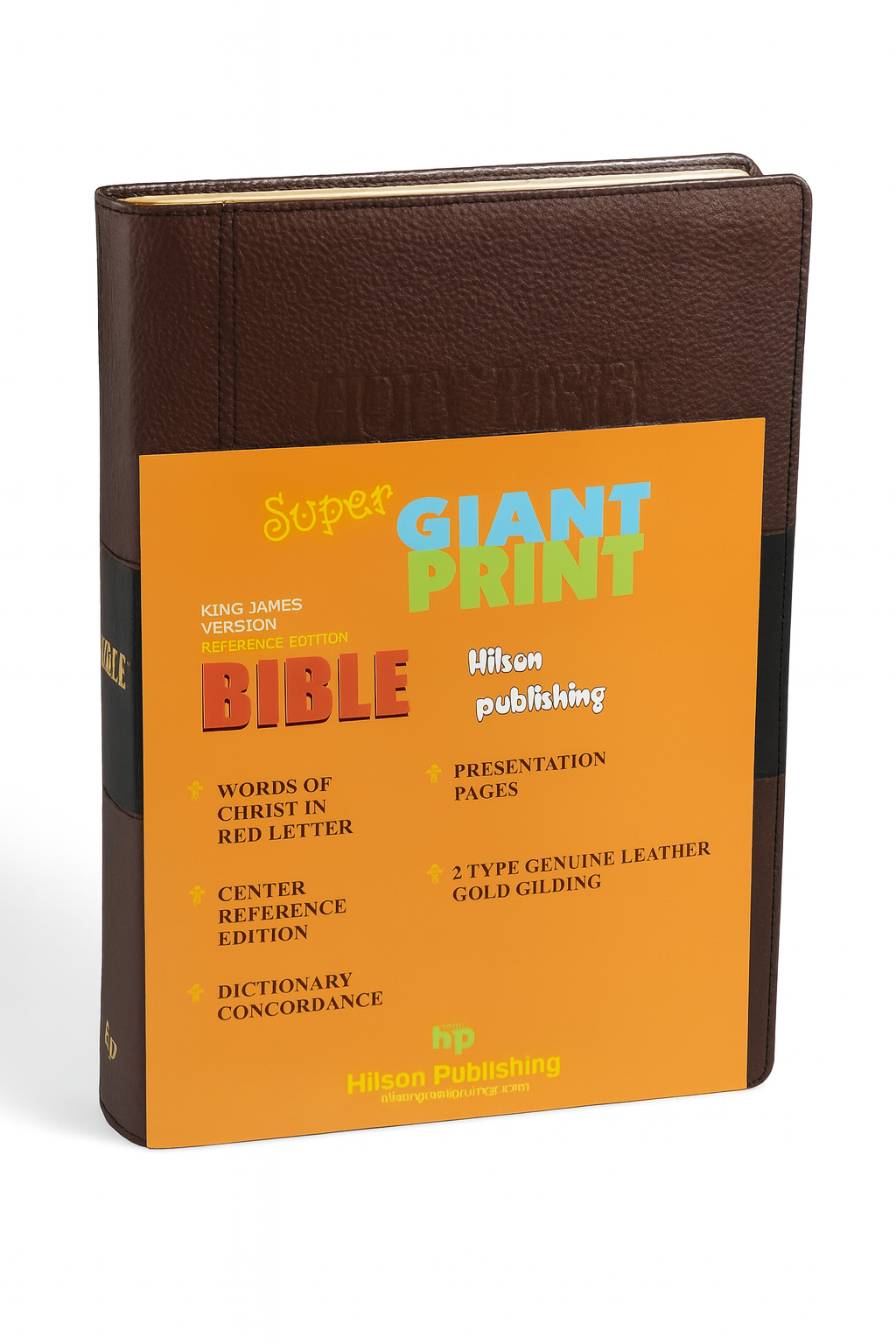 GIANT PRINT KING JAMES VERSION (REFERENCE EDITION)