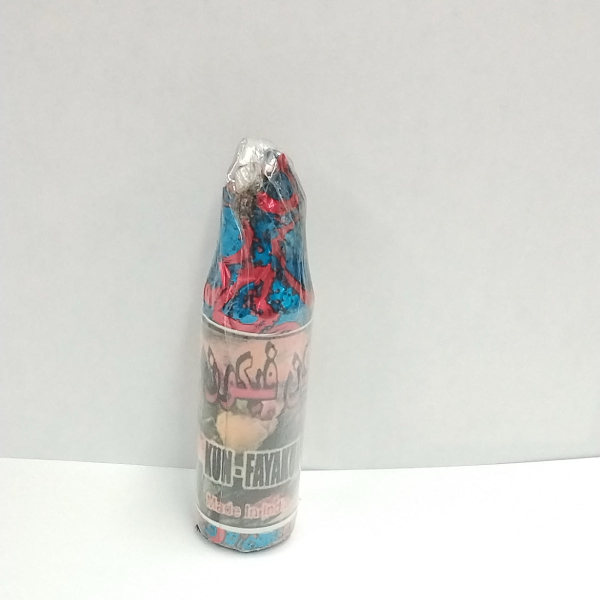 12ml Kun-Fayakun Islam Oil