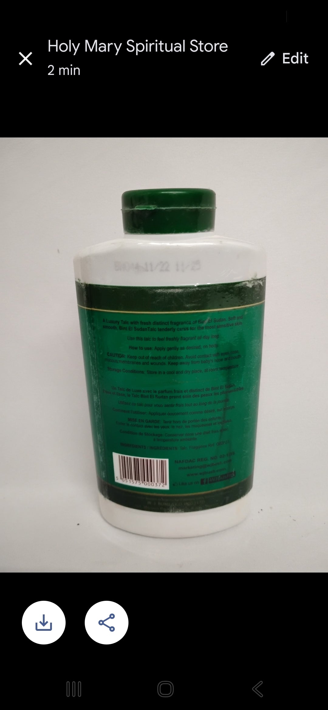 200g Bint El Sudan Talcum Powder/Bintu Powder
