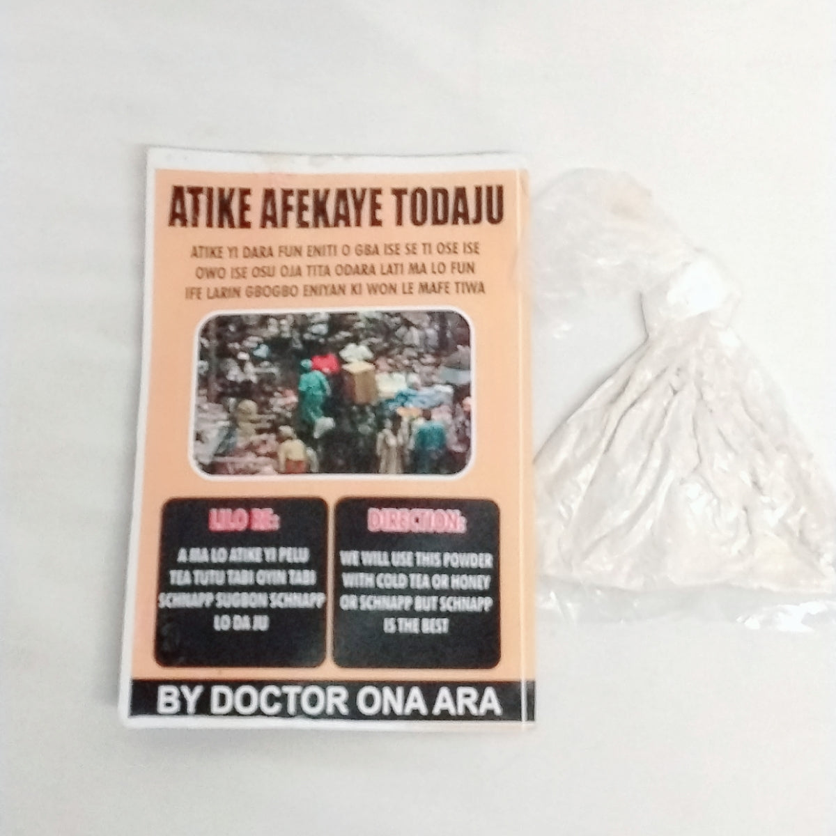Atike Afekaye Todaju