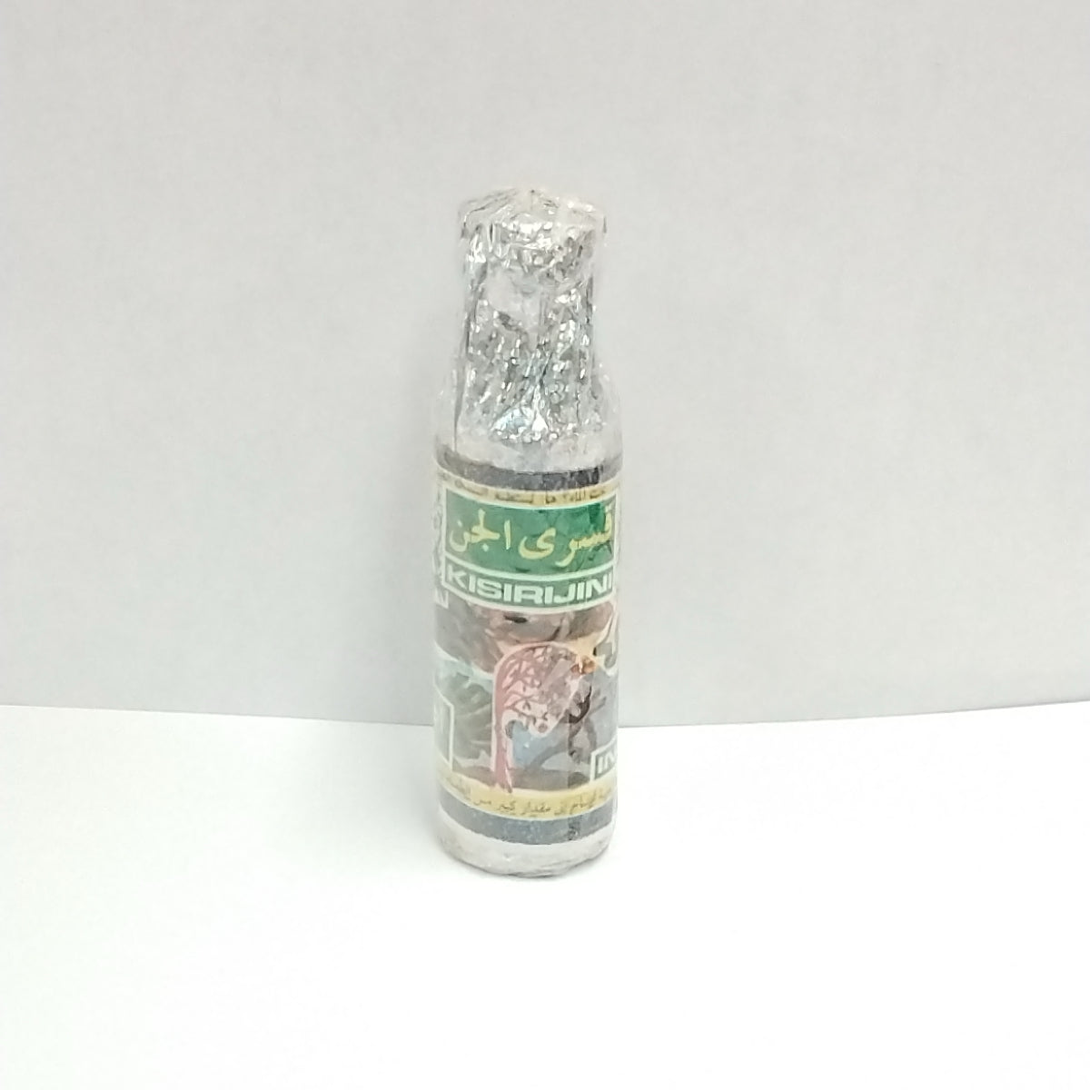 12ml Kisirijinni Islam Oil