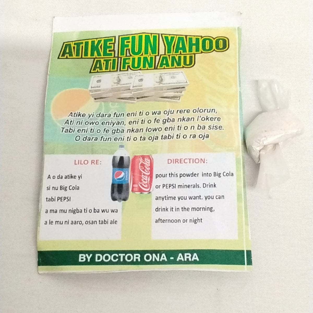 Atike Fun Yahoo Ati Fun Anu