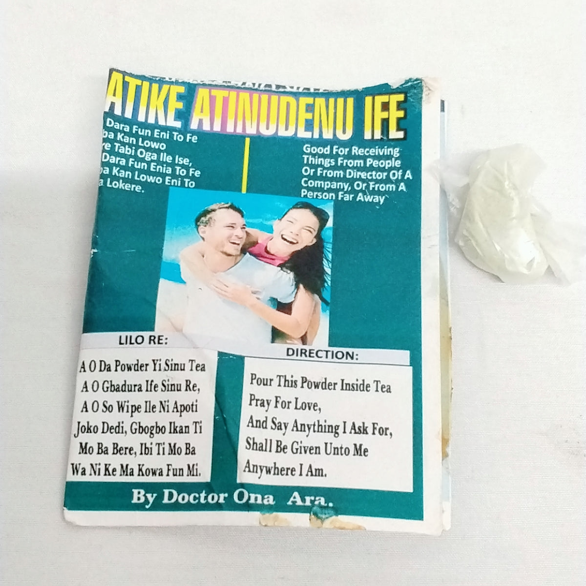 Atike Atinudenu Ife/Heart To Heart Love Powder