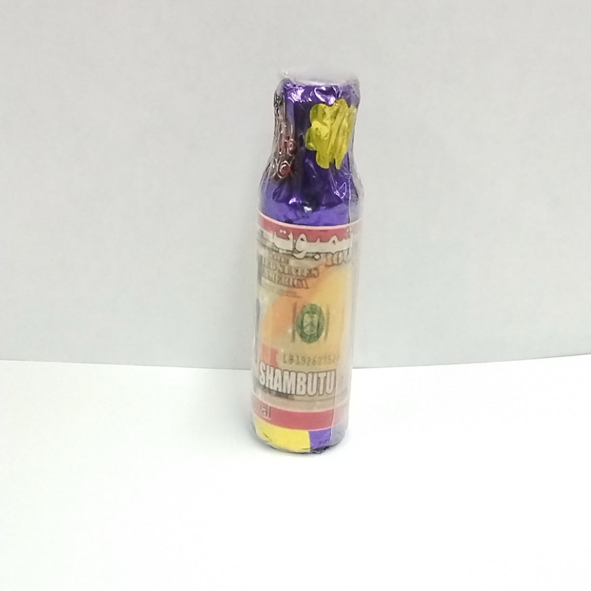 12ml Shambutu Islam Oil