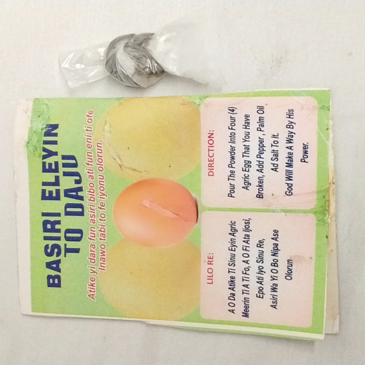 Atike Basiri Eleyin Todaju