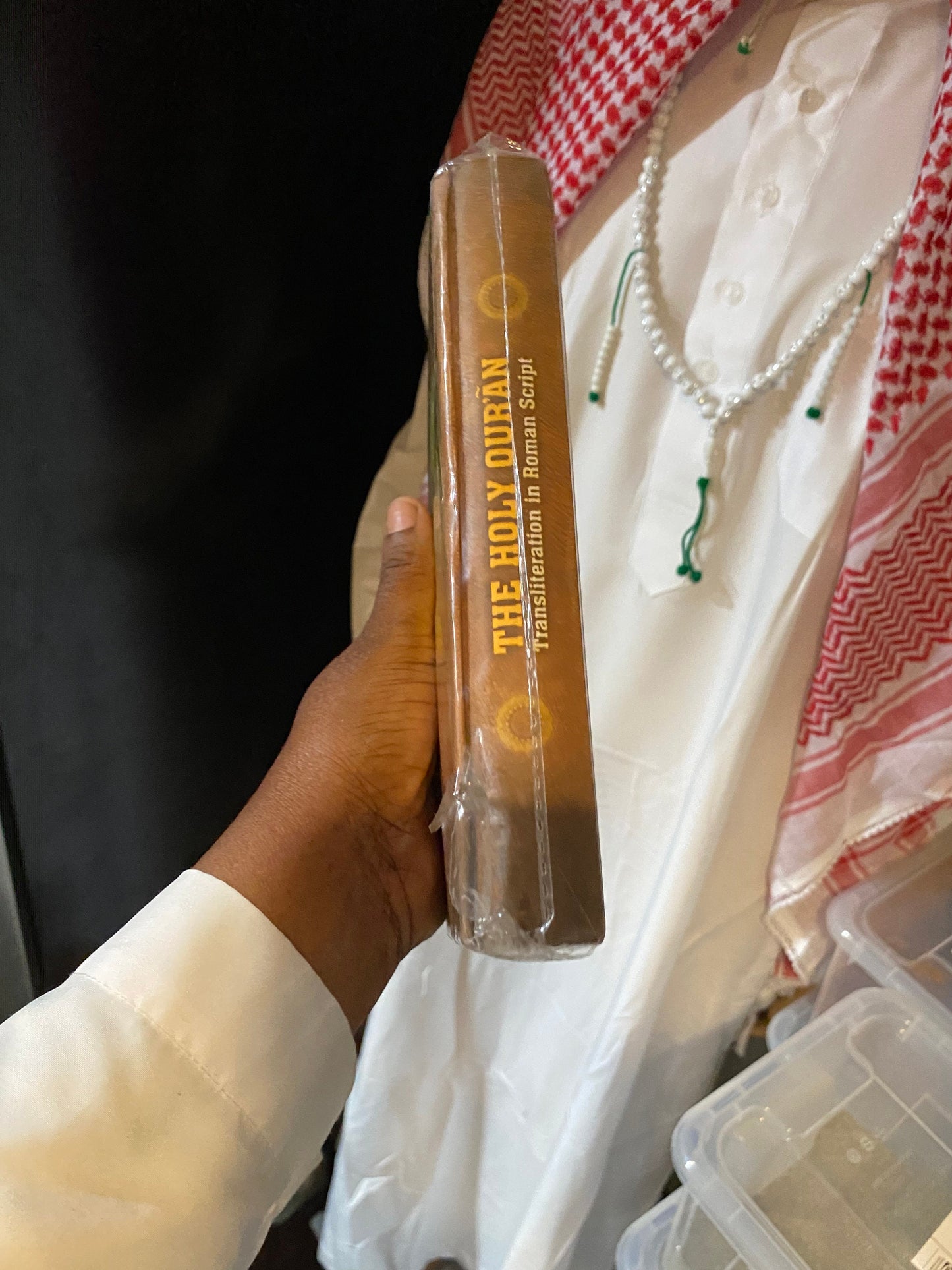 The Holy QUR’RAN