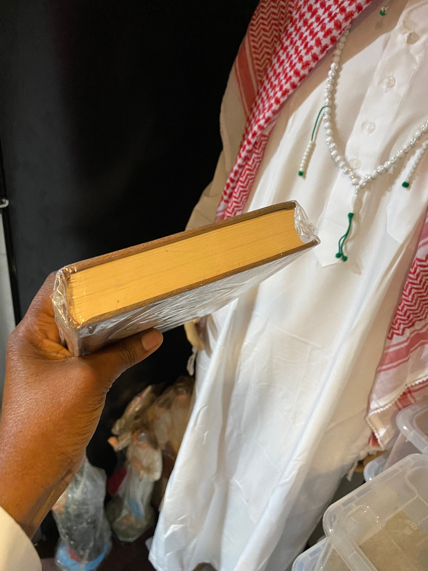 The Holy QUR’RAN
