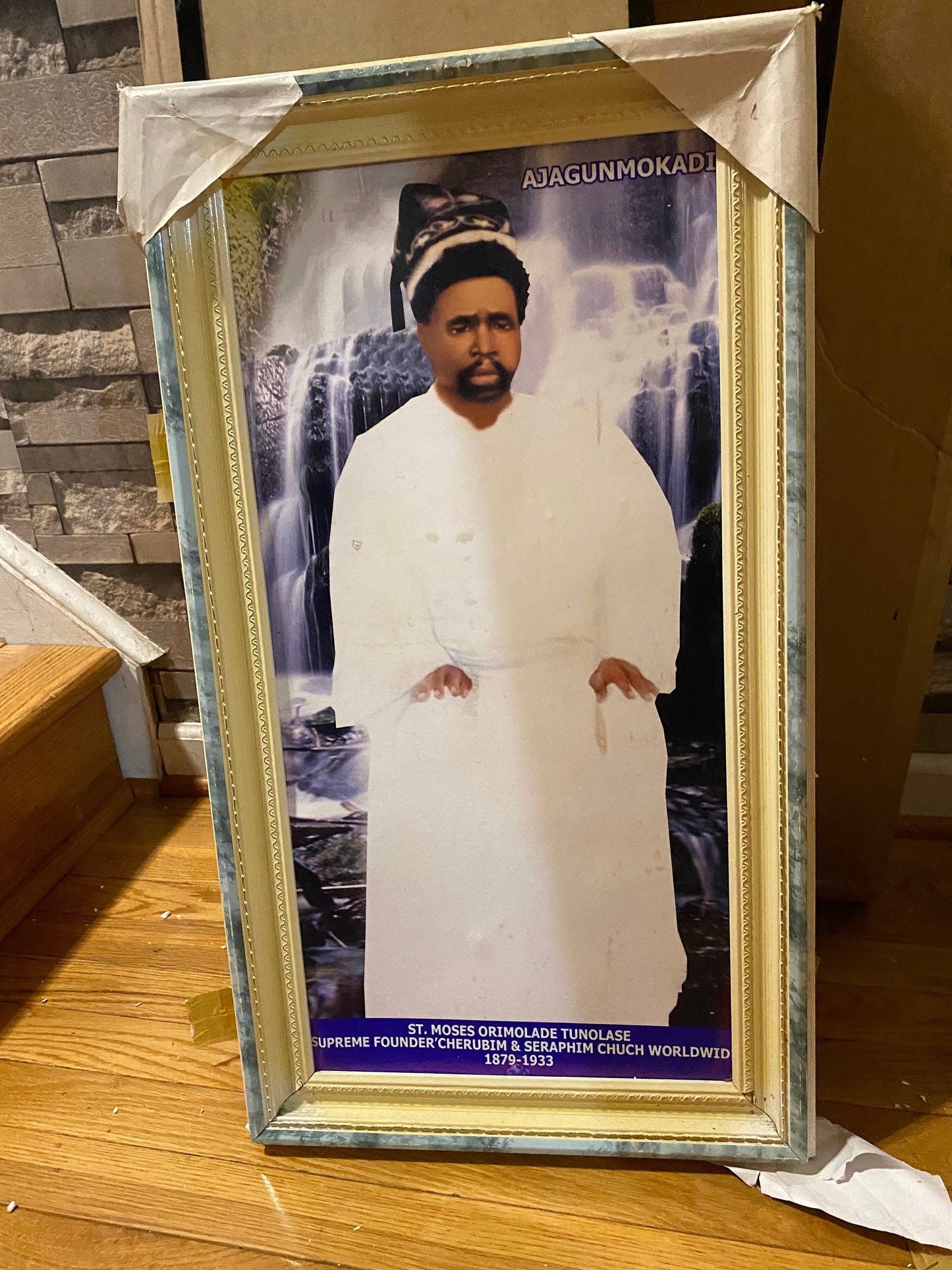 Cherubim & Seraphim supreme founder picture frame