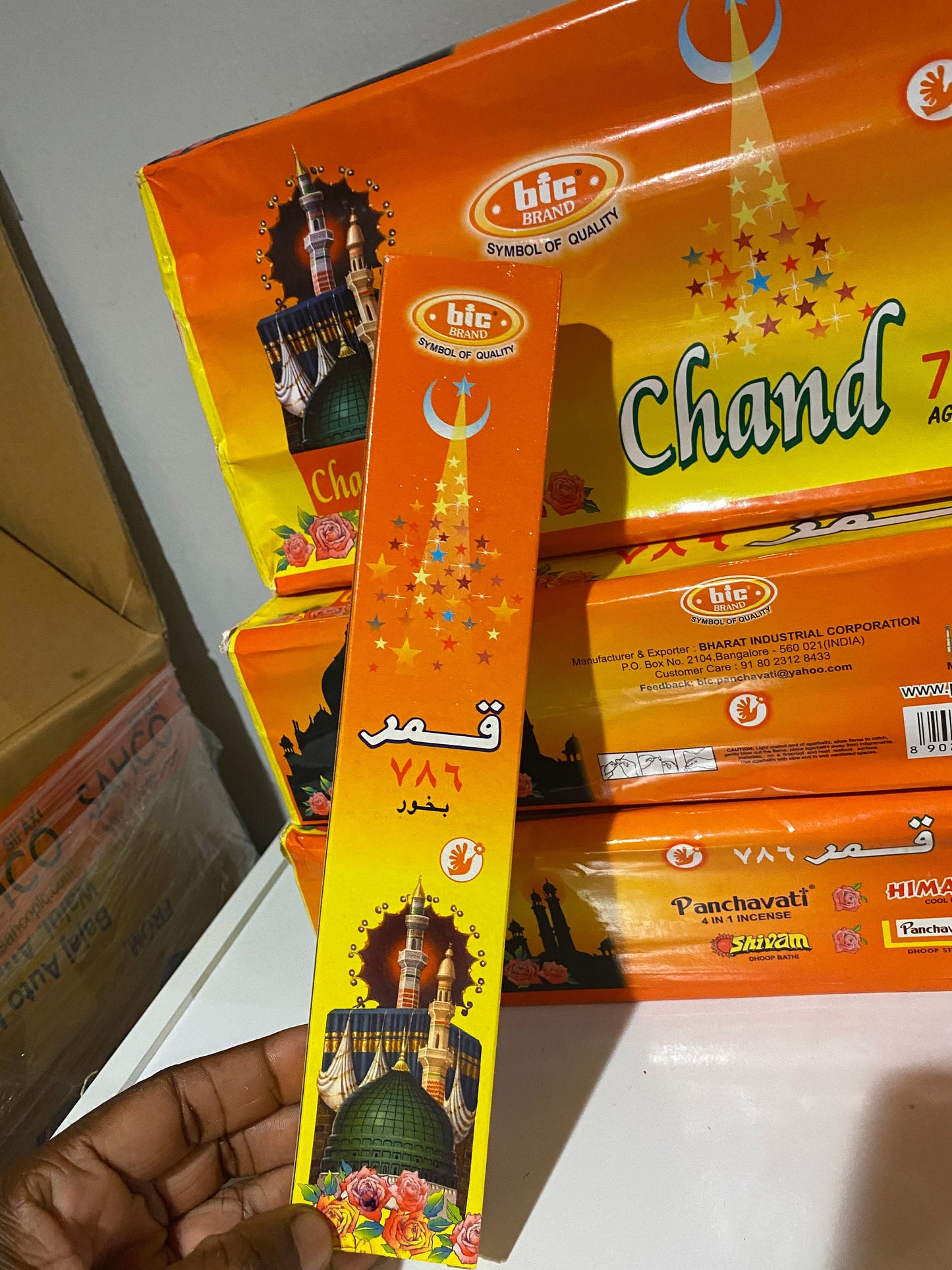 Chand 786 AGARBATTI incense sticks