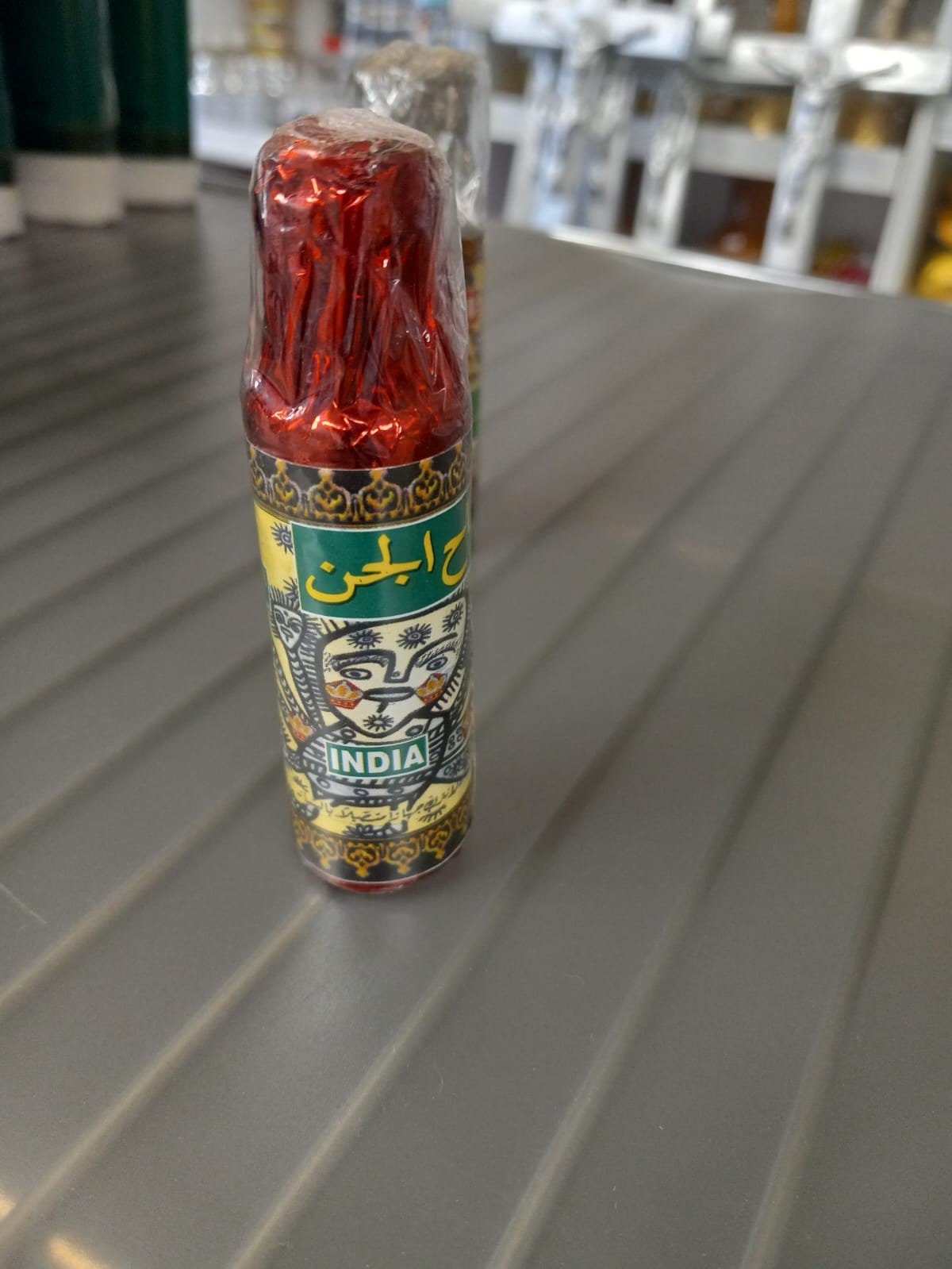 TIFAHOJINI OIL