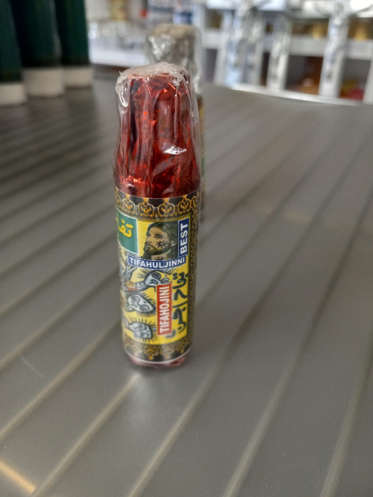 TIFAHOJINI OIL