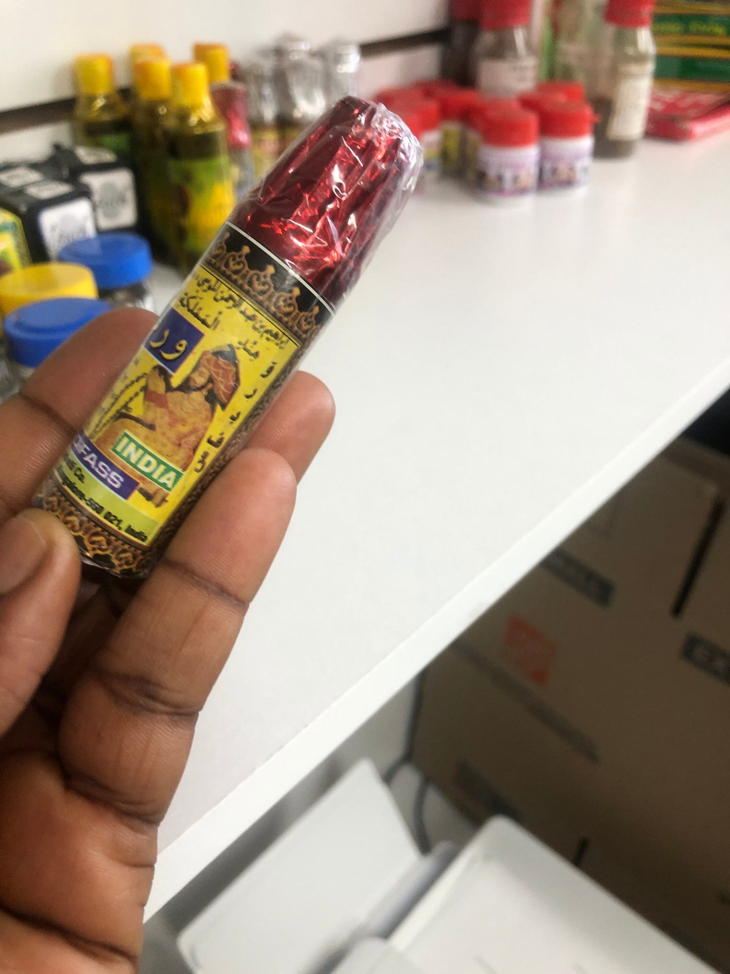 WARDIFASS OIL