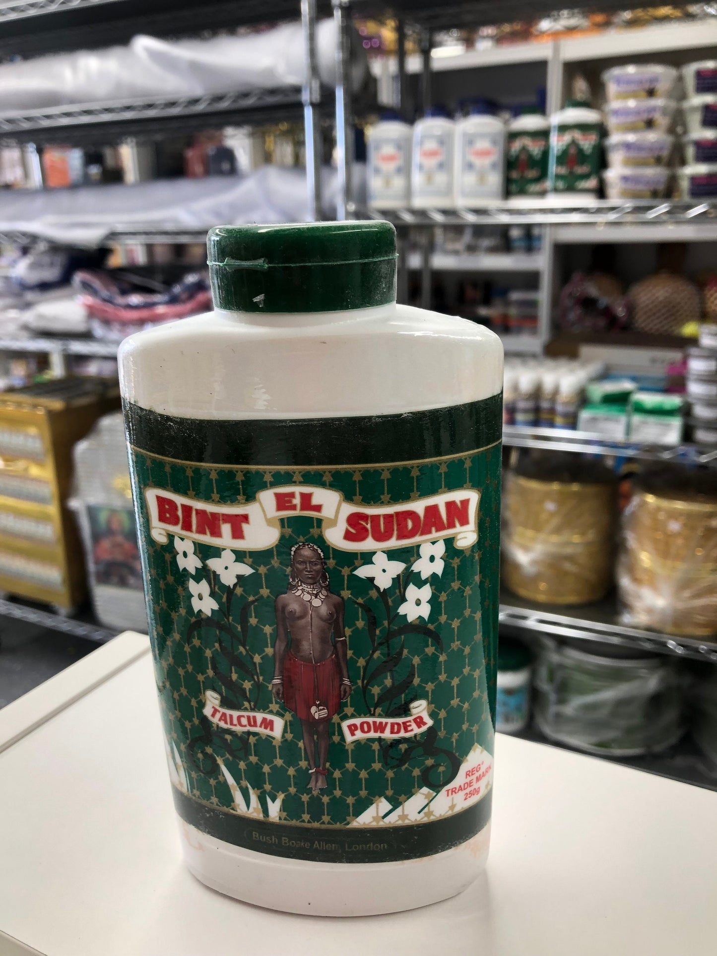 Bintu powder