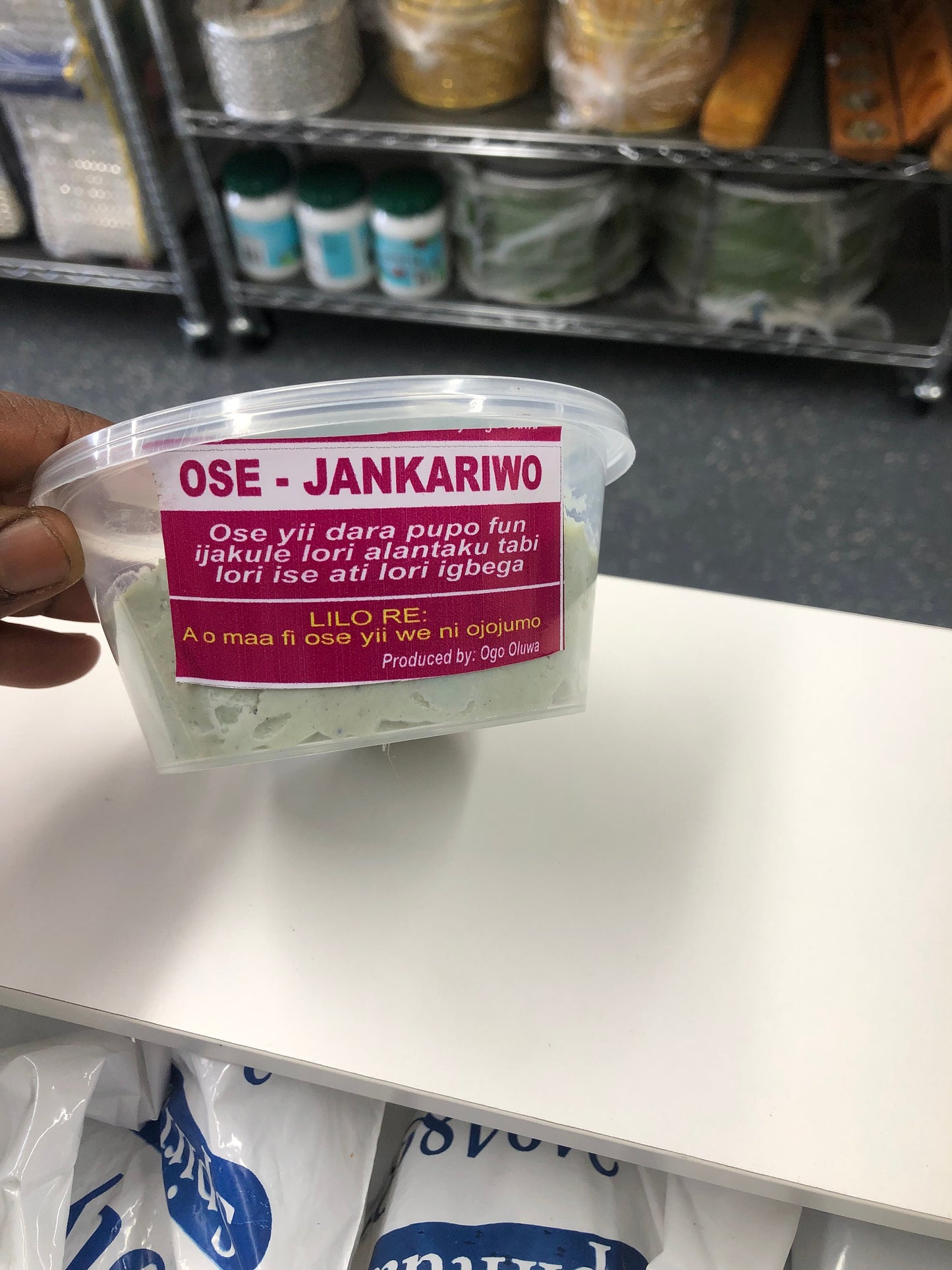 Anti Cobwebs soap