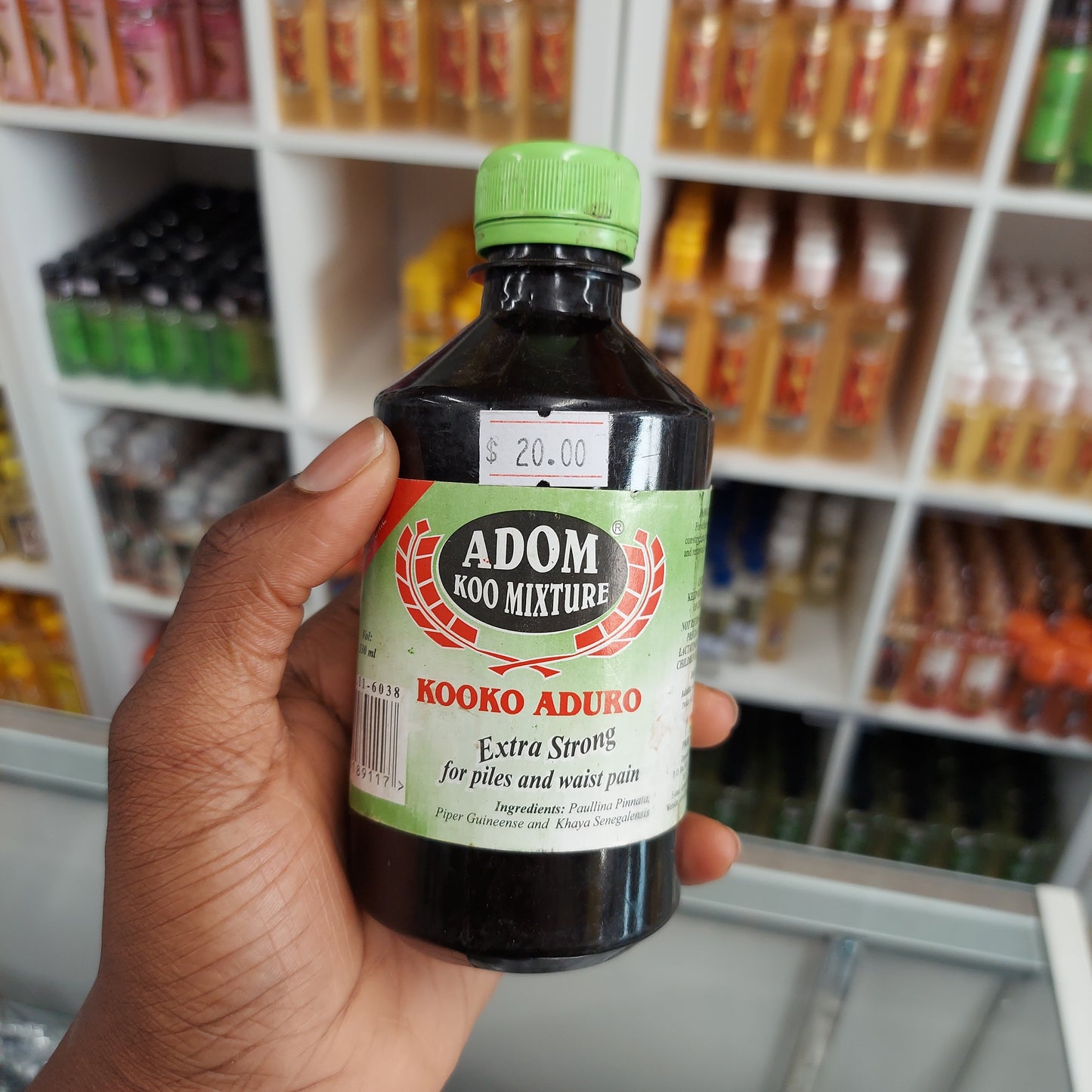 Adom koo mixture kooko aduro extra strong for piles and waist pain