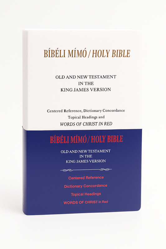 HOLY BIBLE (OLD AND NEW TESTAMENT IN THE KING JAME VERSION)
