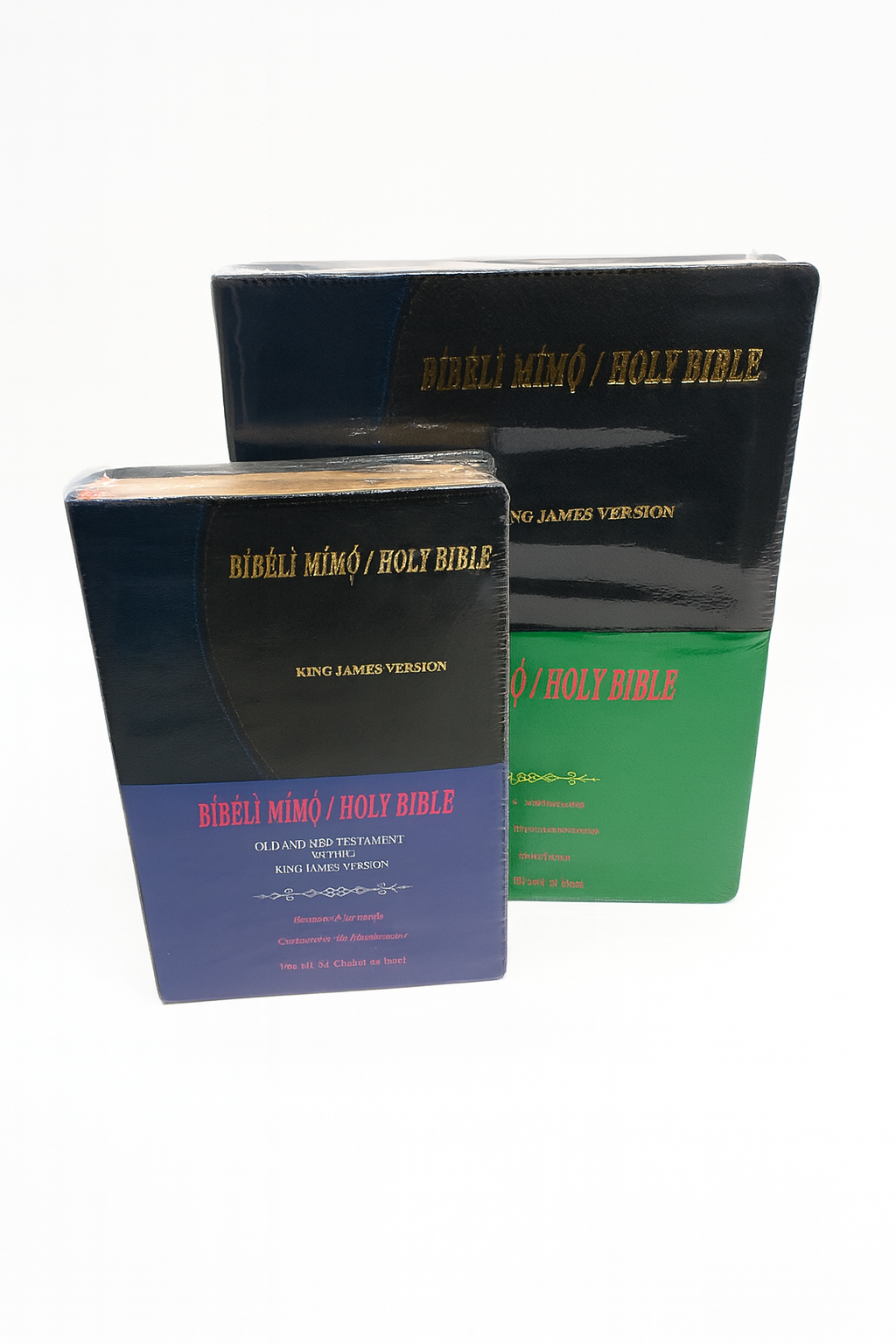 BIBELI MIMO / HOLY BIBLE (KING JAMES VERSION)