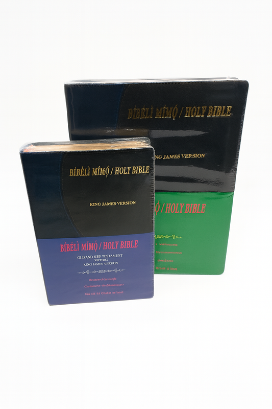 BIBELI MIMO / HOLY BIBLE (KING JAMES VERSION)