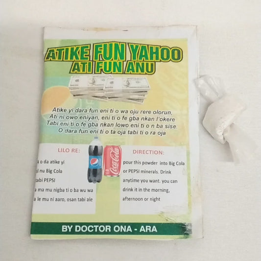 Atike Fun Yahoo Ati Fun Anu