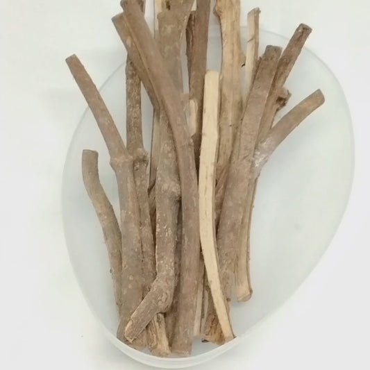 5oz Egbo Awogba Arun/15pcs to 21pcs Long Root Awogba Arun Roots/Petiveria Alliacea/Guinea Hen Weed Roots/Anwar Ose/Nanunfari