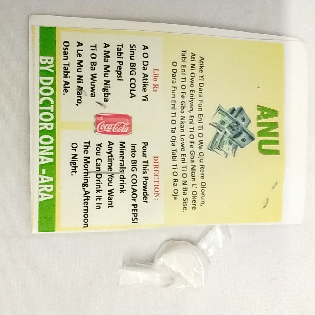 Atike Anu/Mercy Powder