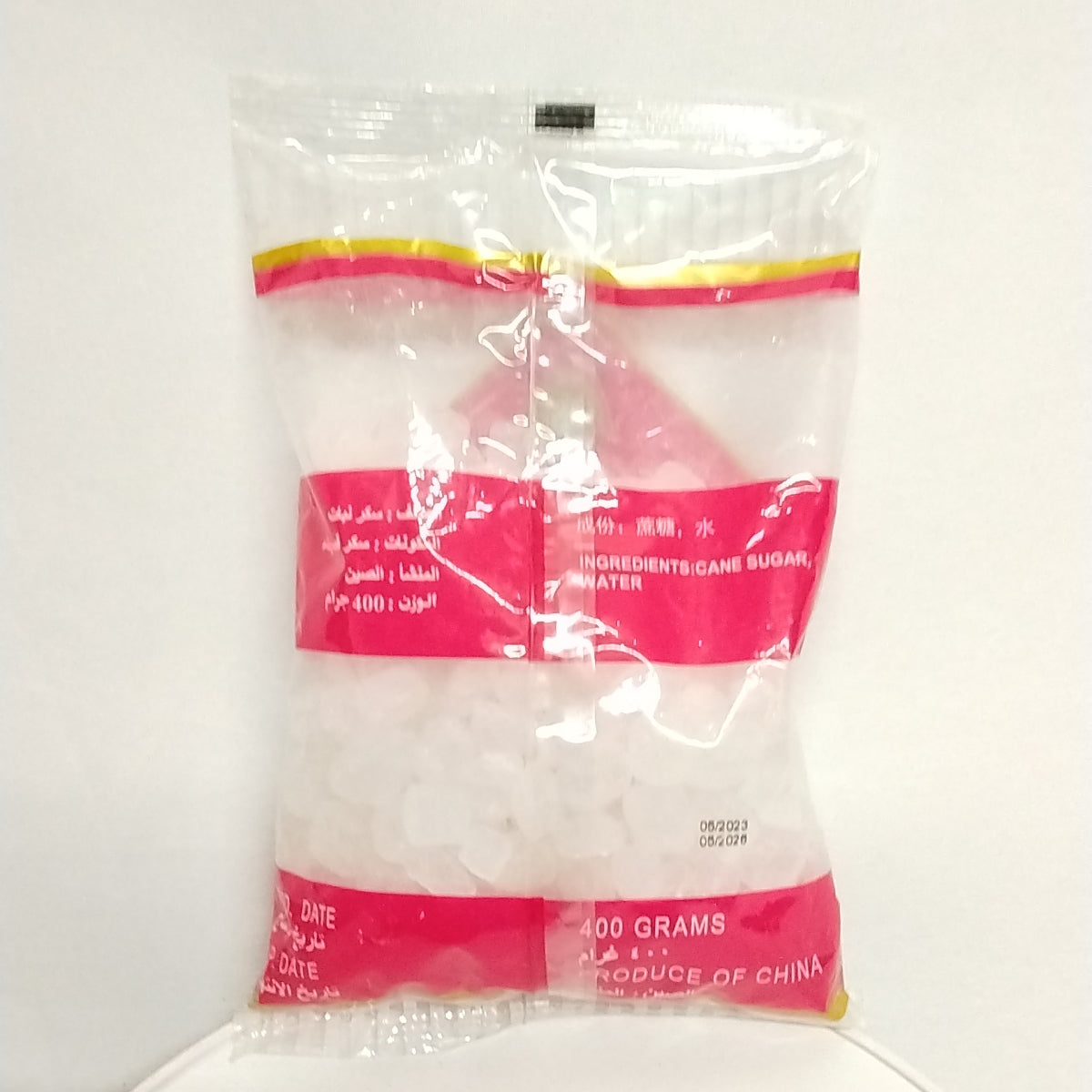 400g Love Lumps Sugar