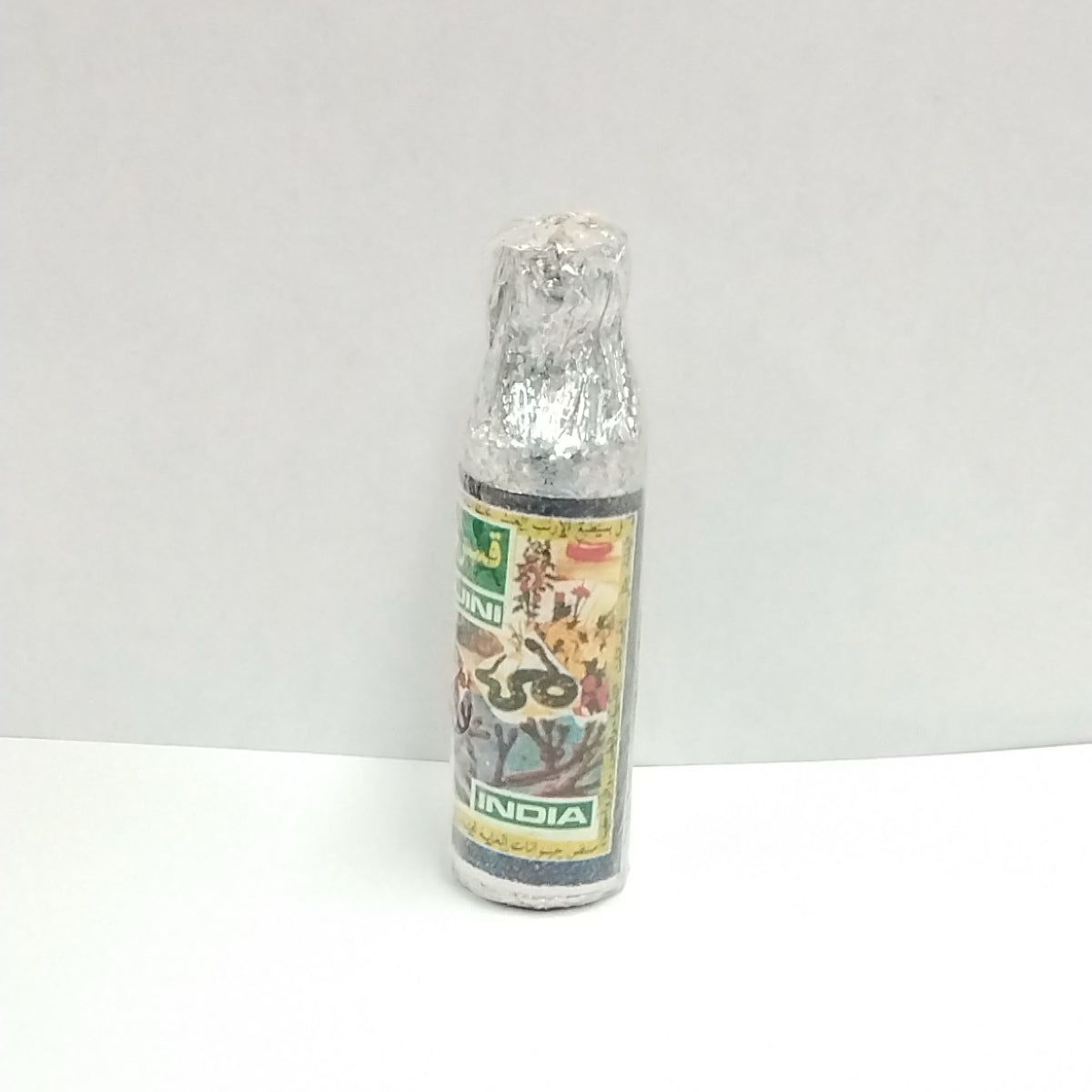 12ml Kisirijinni Islam Oil