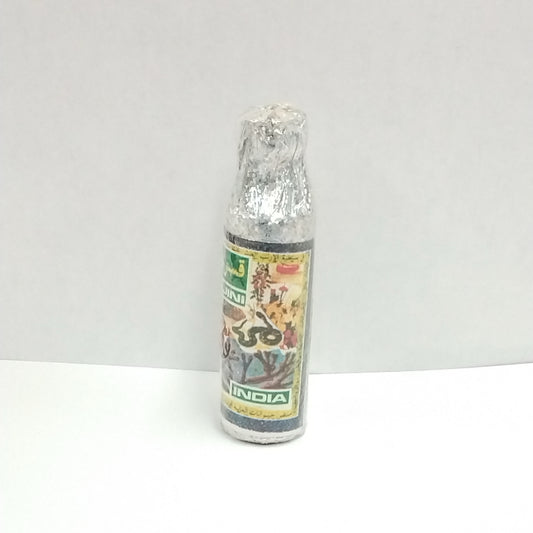 12ml Kisirijinni Islam Oil