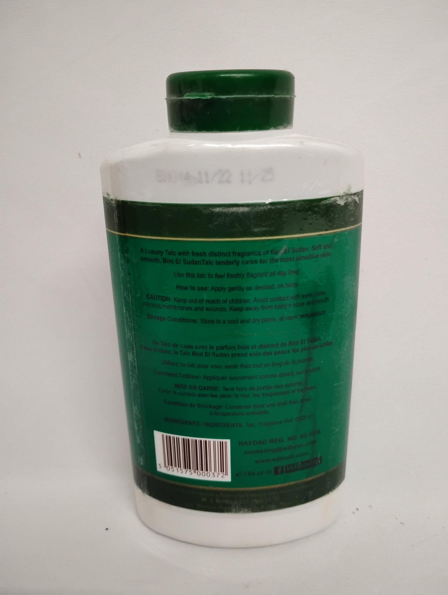 200g Bint El Sudan Talcum Powder/Bintu Powder