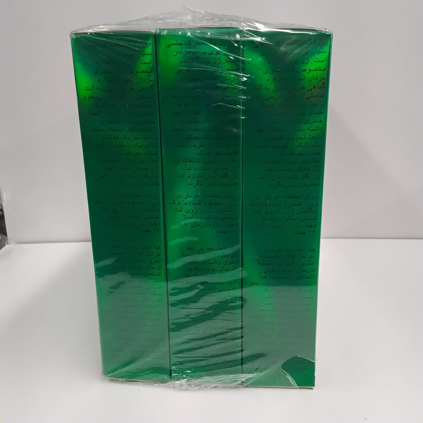 Men Enlarging Cream,Gel/100% Made for Men-Max Man