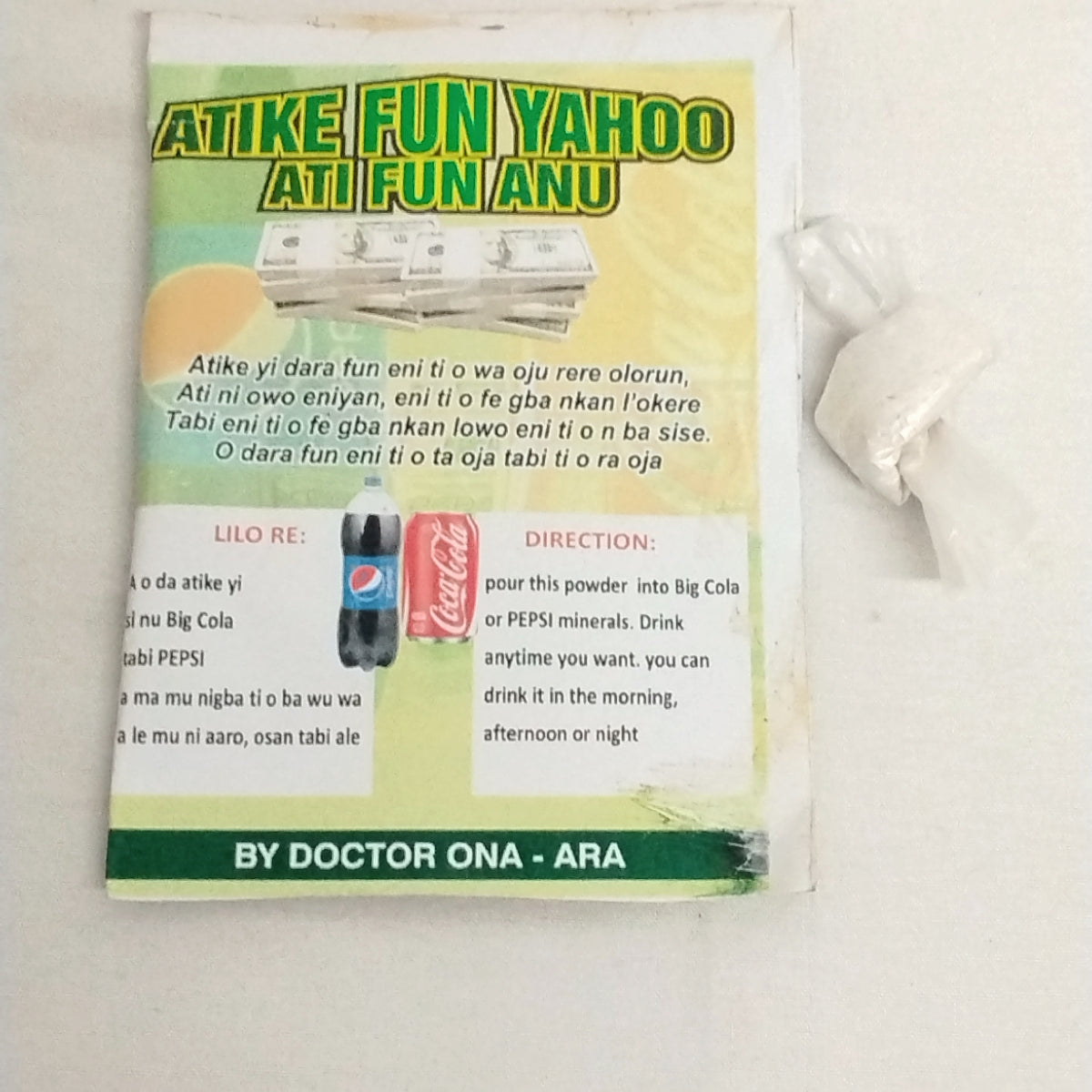 Atike Fun Yahoo Ati Fun Anu