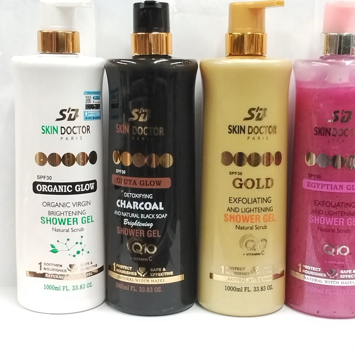 SkinDoctor Organic Glow Shower Gel/SkinDoctor  Organic Glow Pure Organic Treatments & Brighten Lotion For Face & Body