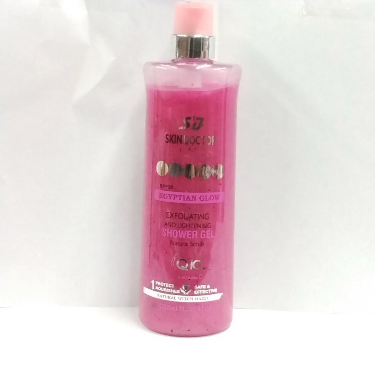 Egyptian Glow Exfoliating & Lightening Shower Gel/ SkinDoctor Egyptian Glow Ultra Radiance Pure Whitening Body Milk