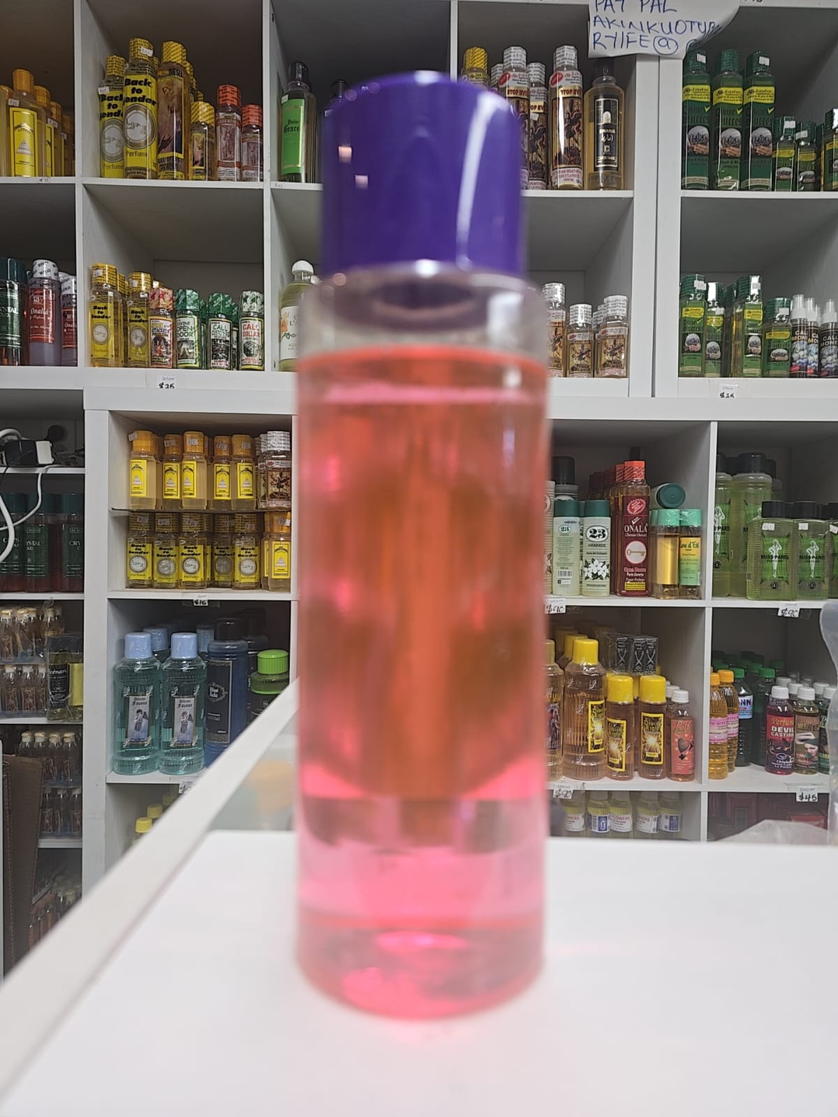 500ml Shandra Perfume/Prayer Perfume