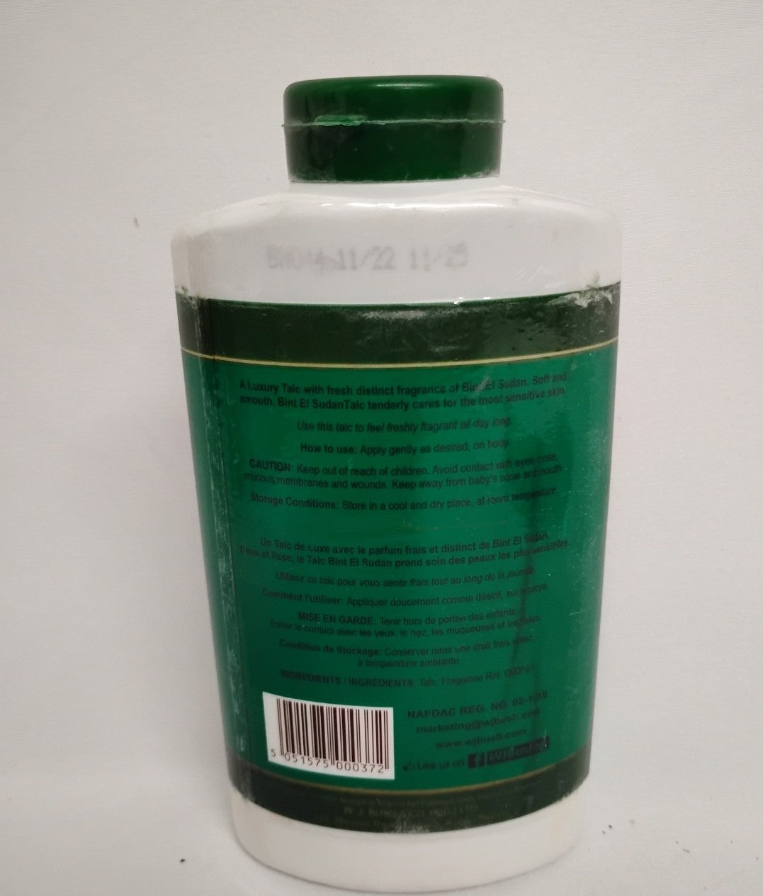 200g Bint El Sudan Talcum Powder/Bintu Powder