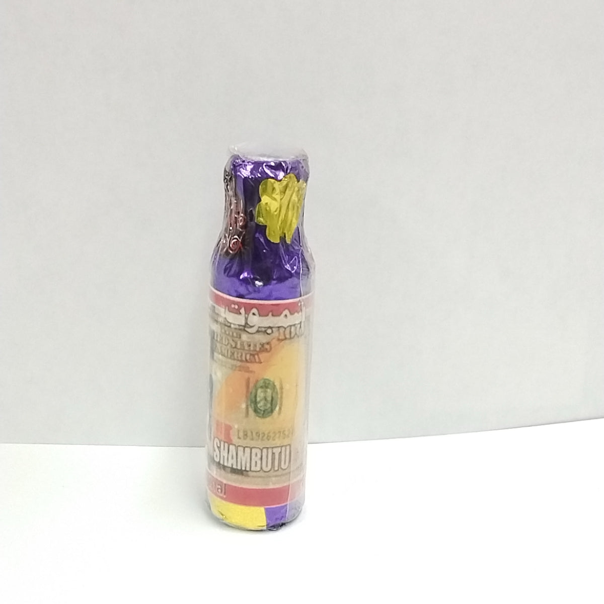 12ml Shambutu Islam Oil