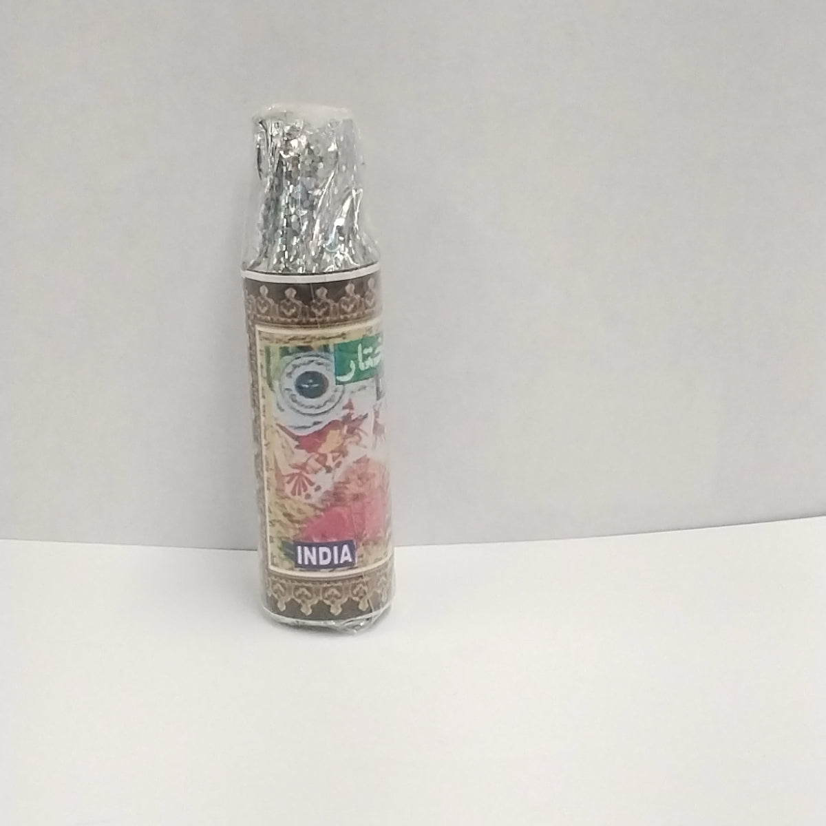 12ml Miskimukutar Islam Oil