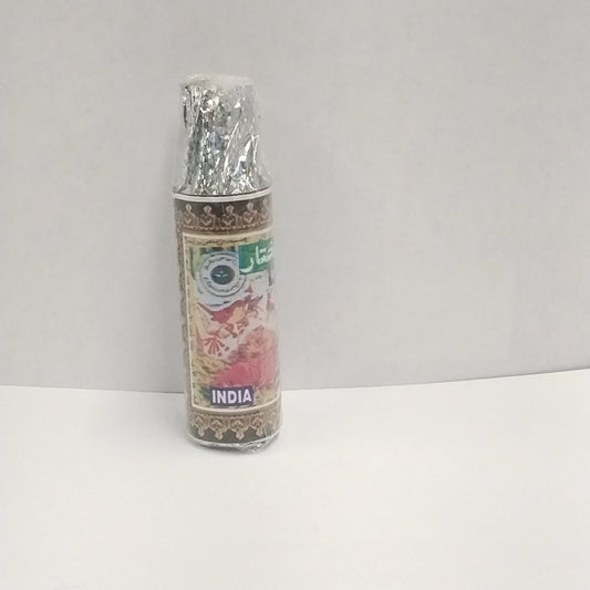 12ml Miskimukutar Islam Oil