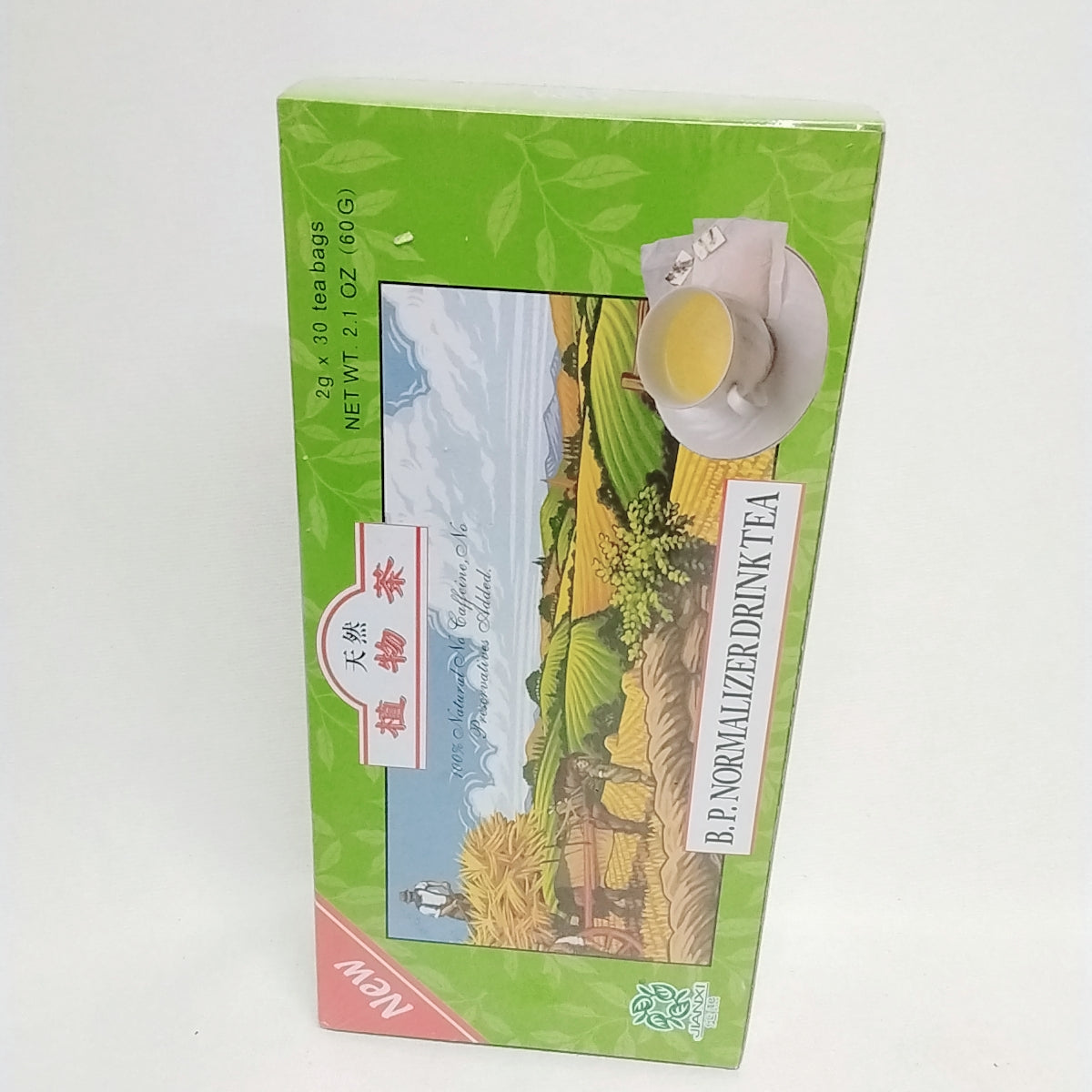 B.P Normalizer Herbal Tea