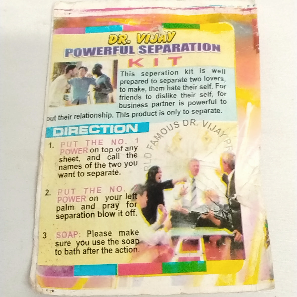 Powerful Separation Kit/Ise Ituka Todaju