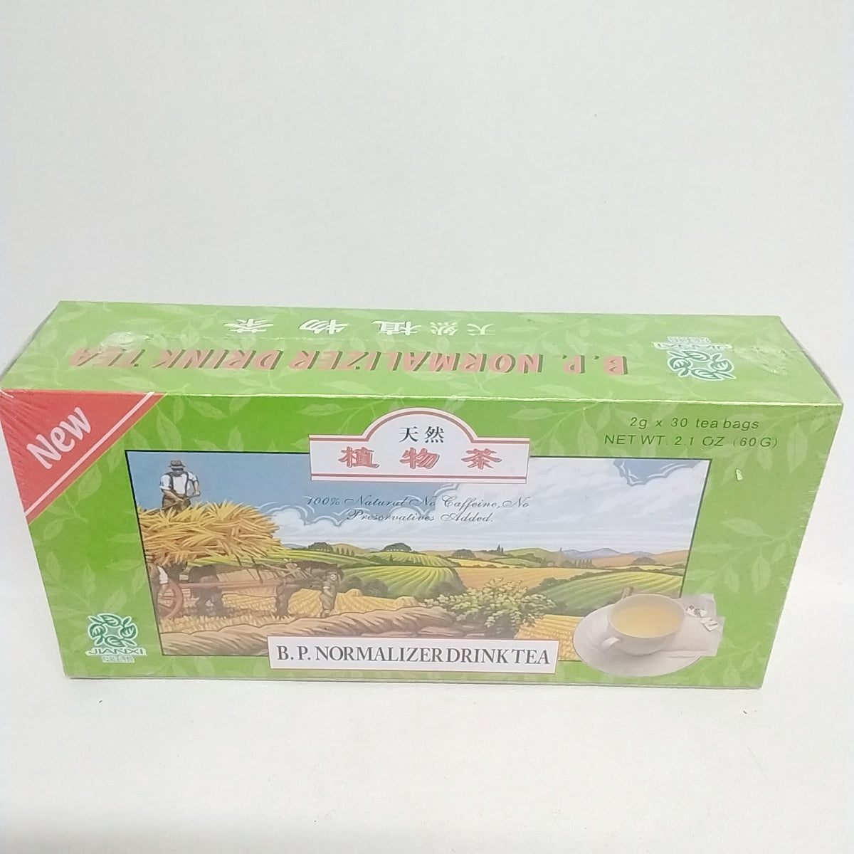 B.P Normalizer Herbal Tea