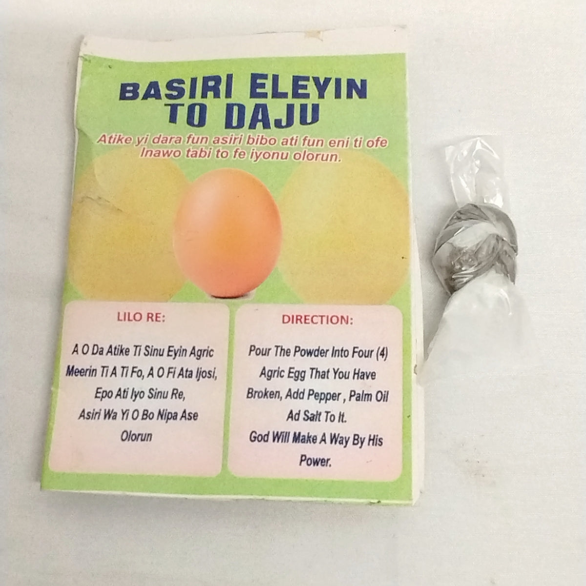 Atike Basiri Eleyin Todaju