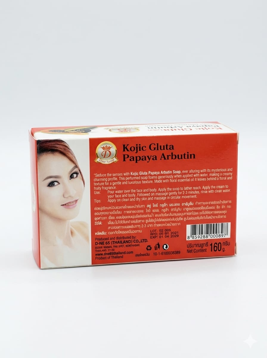 Kojic White Gluta Papaya Arbutin
