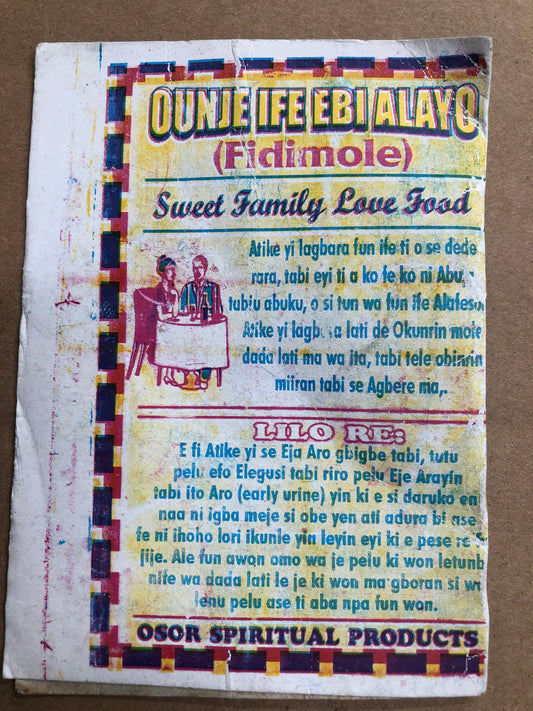 Sweet family love food/love powder(atike afunje ife)